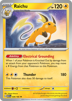 Pokemon 151 Pick Your Card | NM Ex Double Rare Holo Reverse Holo - Image 5