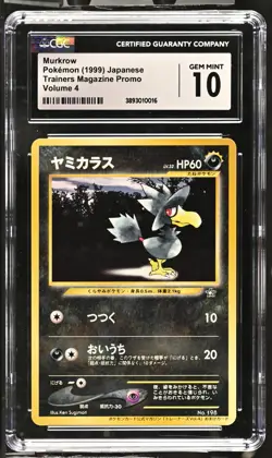 CGC 10 Murkrow 198 Trainer Magazine Japanese Pokemon Card 1999 Gem Mint - Image 1