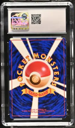 CGC 10 Murkrow 198 Trainer Magazine Japanese Pokemon Card 1999 Gem Mint - Image 2