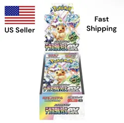 US Seller Sealed Japanese Terastal Festival EX Booster Box Pokemon FAST SHIP NEW - Image 1