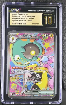 CGC PRISTINE 10 Pokemon Iono's Bellibolt ex 236/193 SAR Japanese Mega Dream psa - Image 1