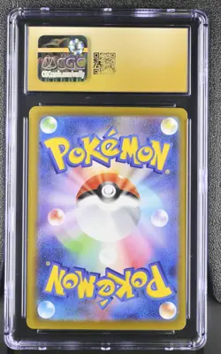 CGC PRISTINE 10 Pokemon Iono's Bellibolt ex 236/193 SAR Japanese Mega Dream psa - Image 2