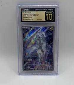 2025 POKEMON JAPANESE SV9-BATTLE PARTNERS ART RARE #109 N'S RESHIRAM CGC 10 holo - Image 1