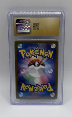 2025 POKEMON JAPANESE SV9-BATTLE PARTNERS ART RARE #109 N'S RESHIRAM CGC 10 holo - Image 2