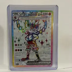 Pokemon Cinderace ex SV07: Stellar Crown 157/142 - Image 1