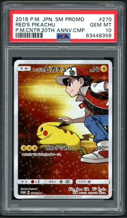 POKEMON 2018 RED'S PIKACHU P.M.CNTR.20TH ANNV.CMP. JP SM PROMO #270 PSA 10 - Image 1