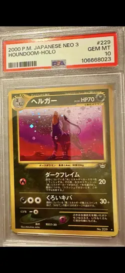 2000 Pokemon Japanese Neo 3 Holo Houndoom #229 PSA 10 - Image 1