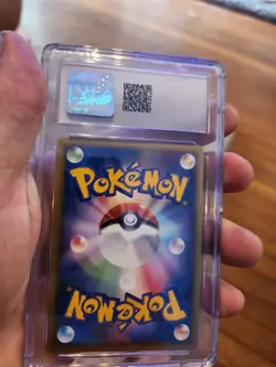 (POP 15) CGC 10 GEM MINT Clair's Mantine 051/141 VS 1st Edition Japanese Pokemon - Image 3