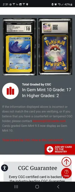 (POP 15) CGC 10 GEM MINT Clair's Mantine 051/141 VS 1st Edition Japanese Pokemon - Image 4
