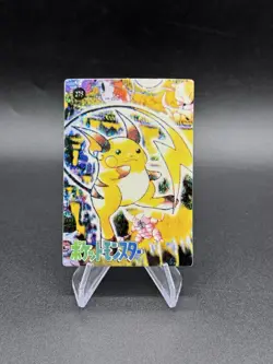 Raichu Holo Pokemon Vintage Pocket Monsters Vending Prism Sticker 275 - Image 1