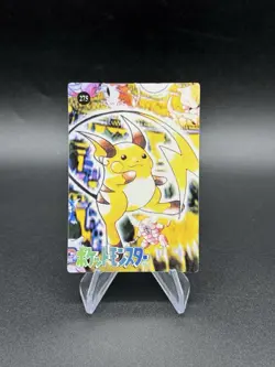 Raichu Holo Pokemon Vintage Pocket Monsters Vending Prism Sticker 275 - Image 2