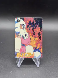 Cubone Raichu Holo Pokemon Vintage Pocket Monsters Vending Prism Sticker 287 - Image 1