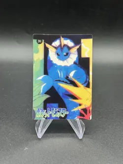 Cubone Raichu Holo Pokemon Vintage Pocket Monsters Vending Prism Sticker 287 - Image 2