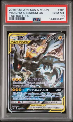 2018 POKEMON JPN SUN & MOON TAG BOLT #101 FULL ART/PIKACHU & ZEKROM GX PSA 10 - Image 1