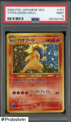 2000 Pokemon Japanese Neo #157 Typhlosion Holo PSA 9 MINT - Image 1