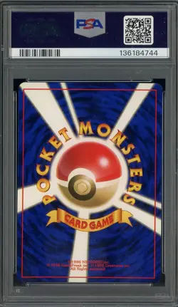2000 Pokemon Japanese Neo #157 Typhlosion Holo PSA 9 MINT - Image 2