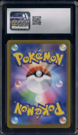 2022 Pokemon Japanese Lost Abyss #080 Giratina V CGC 10 GEM MINT - Image 2
