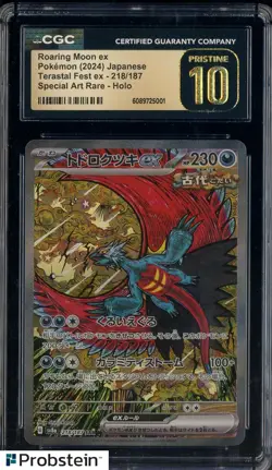 2024 Pokemon Japanese sv8a Special Art Rare #218 Roaring Moon ex CGC 10 - Image 1