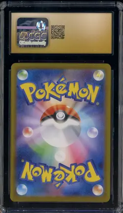 2024 Pokemon Japanese sv8a Special Art Rare #218 Roaring Moon ex CGC 10 - Image 2