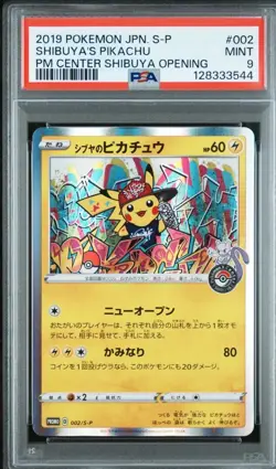 2019 POKEMON JPN S PROMO POKEMON CENTER SHIBUYA OPENING SHIBUYA'S PIKACHU PSA 9 - Image 1