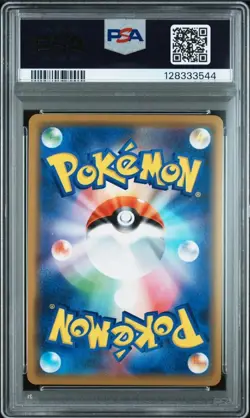 2019 POKEMON JPN S PROMO POKEMON CENTER SHIBUYA OPENING SHIBUYA'S PIKACHU PSA 9 - Image 2
