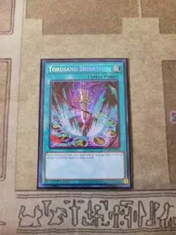 YUGIOH TOKUSANO SHINKYOJIN DUNE-EN064 SECRET 1ST ED NM - Image 1