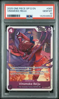 2025 ONE PIECE OP12-LEGACY OF THE MASTER #063 VINSMOKE REIJU PSA 10 SR - Image 1