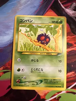 Venonat 048 Japanese Neo Destiny Old Back Pokemon Vintage TCG Card SootSprite - Image 1