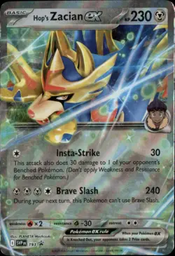 Hop's Zacian ex - Holo Double Rare SV: Scarlet & Violet Promo Cards SVP193 NM - Image 1