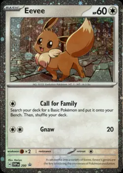 Eevee - 200 (Cosmos Holo) Holo Promo SV: Scarlet & Violet Promo Cards SVP 200 NM - Image 1