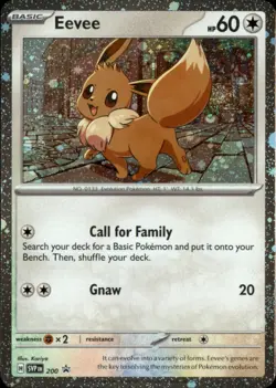 Eevee - 200 (Cosmos Holo) Holo Promo SV: Scarlet & Violet Promo Cards SVP 200 NM - Image 1