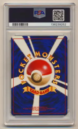 PSA 6 Pokemon JAPANESE Gym Misty's Tears Banned Card Art EX/MINT!! - Image 2