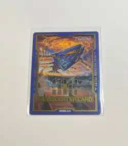Yu-Gi-Oh! Enneacraft - Atori.Mar #PHRE-EN022 UR 1st Ed (NM) + Field Center card - Image 4