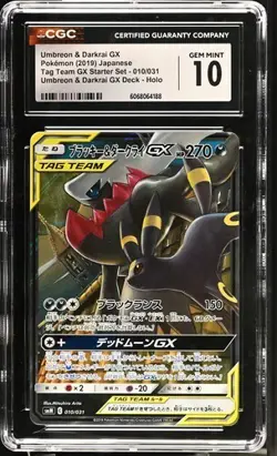 CGC 10 Umbreon & Darkrai Gx 010/031 Japanese Full Art Gem Mint Pokemon Card 3a - Image 1