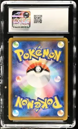 CGC 10 Umbreon & Darkrai Gx 010/031 Japanese Full Art Gem Mint Pokemon Card 3a - Image 2