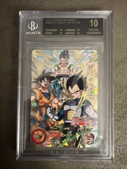 Bandai Super Dragon Ball Heroes cards UM6-CP5 Vegeta&Son Goku BGS 10 Black Label - Image 1