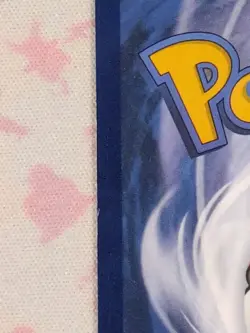 Pokemon TCG Altaria EX Card 253/182 Sir Paradox Rift - Image 3