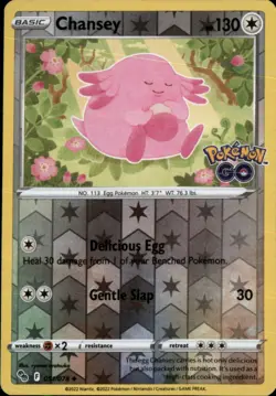 Chansey Reverse Holo Uncommon Pokemon GO 051/078 NM - Image 1