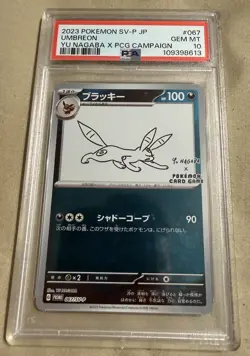 2023 POKEMON JPN SV-P PROMO #067 UMBREON PSA 10 - Image 1