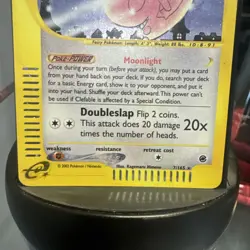 Pokemon Expedition # 7/165 Holo Clefable (E Reader) **not played** - Image 3