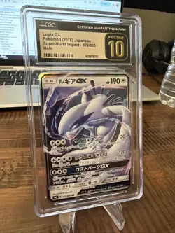 2018 Pokemon JPN Super-Burst Impact Lugia GX #72 Holo RR CGC Prestine 10 - Image 2