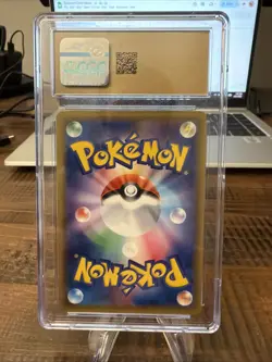 2018 Pokemon JPN Super-Burst Impact Lugia GX #72 Holo RR CGC Prestine 10 - Image 3