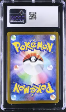Pokemon 2024 Celebration Fanfare CPR JP Scarlet & Violet Promos #174/SV-P CGC 10 - Image 2