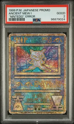 Ancient Mew I Nintedo Error Pokemon 1999 Movie Promo Japanese PSA 2 - Image 1