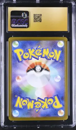 Pokemon 2025 Zekrom ex SAR-Holo JP Black Bolt #169 CGC PRISTINE 10 - Image 2