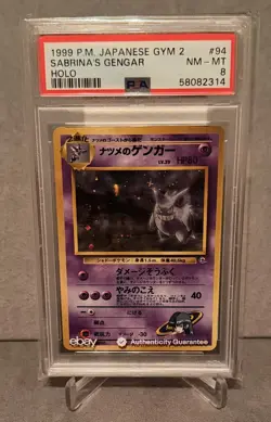 PSA 8 Pokemon Sabrina's Gengar 94 Japanese Near Mint Gym 2 Holo 1999 Rare LowPop - Image 1