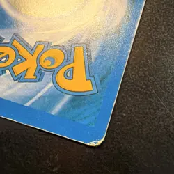 Pokemon TCG Lugia LEGEND 114/123 Heartgold & Soulsilver bottom half - Image 3