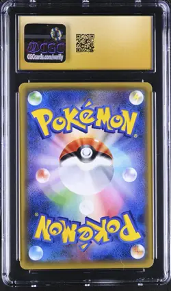 Pokemon 2017 Aegislash EX Holo JP Best of XY #179 CGC PRISTINE 10 - Image 2