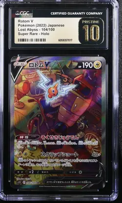 Pokemon 2022 Rotom V SR-Holo JP Lost Abyss #104 CGC PRISTINE 10 - Image 1
