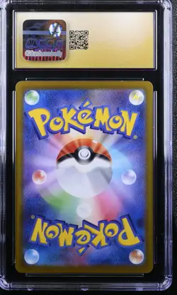 Pokemon 2022 Rotom V SR-Holo JP Lost Abyss #104 CGC PRISTINE 10 - Image 2